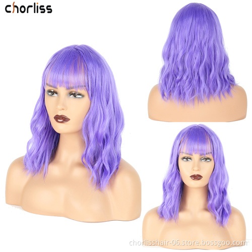 Hot Sale Wholesale 14inch Orange Pure Bob Short Natural Curly Wave With Bangs Synthetic Wigs Hair Wigs For Women Cosplay